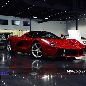 اجاره ماشین در کیش 1404: 5 سایت معتبر برای یک سفر هیجانانگیز و راحت