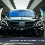 اجاره ماشین بنز در کیش