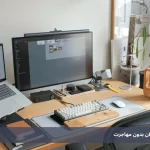 چطور شغل دور کاری داشته باشیم؟